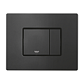 Button for built-in cistern Grohe Skate Cosmopolitan 38732KF0 – Grohe 11.208.263.0061 - siko.bg Button for built-in cistern Grohe Skate Cosmopolitan 38732KF0 – Grohe 11.208.263.0061 – миниатюра 5